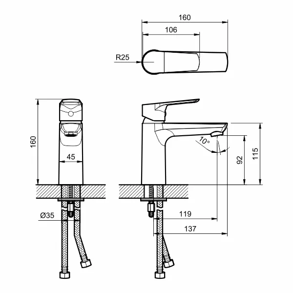 AER - SAH - W2 BL MIXER BASIN FAUCET
