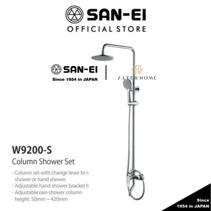 SAN-EI - W9200 S