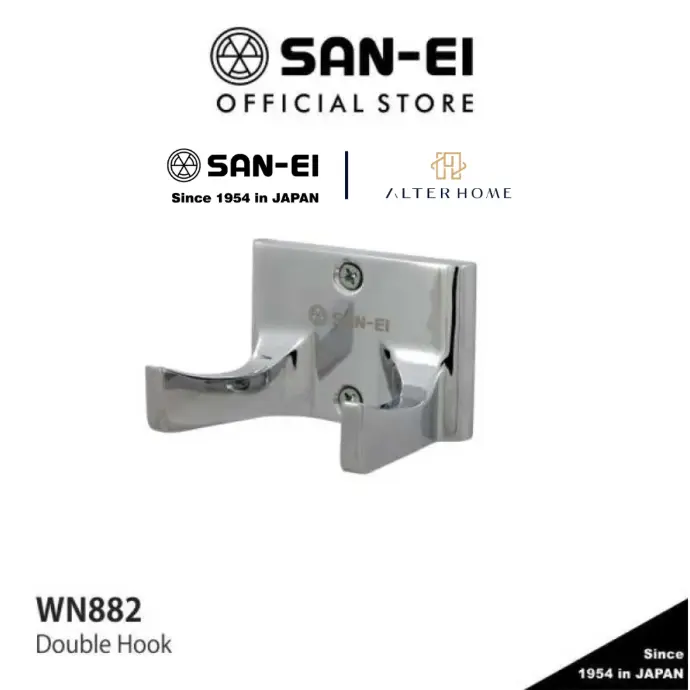 SAN-EI - PWN 882