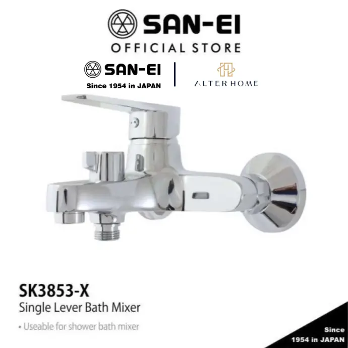 SAN-EI - SK 3853 X
