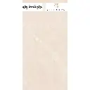 PLATINUM - TERAMO REC