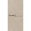 PLATINUM - TUNISIA EMBOSSED REC