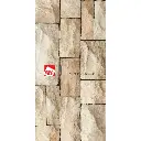 ASIA - GENOA EMBOSSED