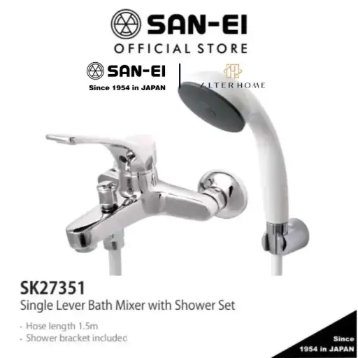 [FIT-SANE-00016] SAN-EI - SK 27351 CH