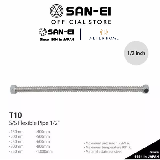 [FIT-SANE-00030] SAN-EI - T10- FLEXIBEL 1/2-600MM