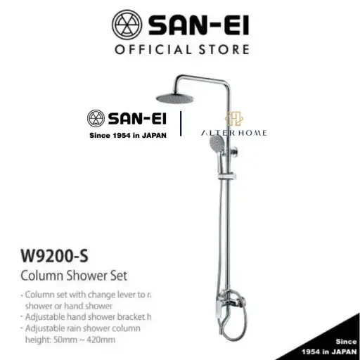 [FIT-SANE-00038] SAN-EI - W9200 S