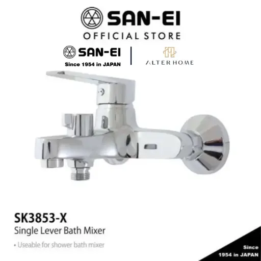 [FIT-SANE-00046] SAN-EI - SK 3853 X