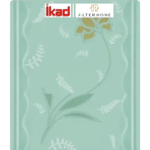 [KER-IKA-00012] IKAD - DLE 2319