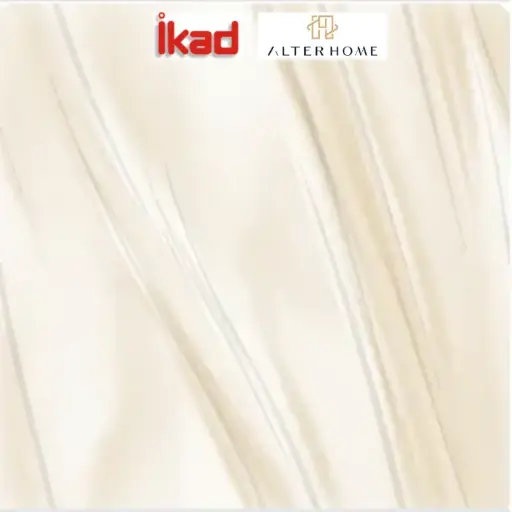 [KER-IKA-00019] IKAD - GE 1559